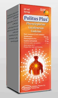 تصویر POLITUS PLUS 60 ml Syrup